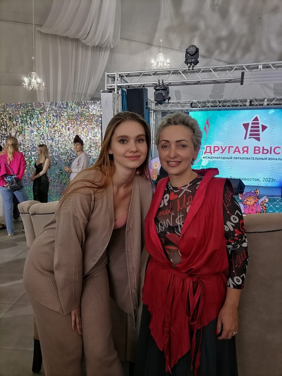 Полина Богачёва и Этери Бериашвили